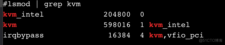 centos7安装rtty Centos7安装kvm_centos7安装rtty_10