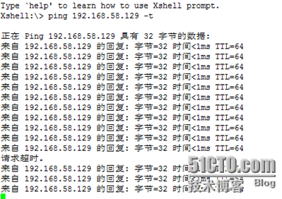 双网卡方式网络安全问题 双网卡原理_运维_21