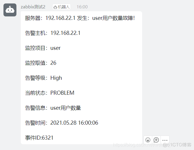 zabbix设置钉钉群告警bash脚本 zabbix配置钉钉告警_linux_16