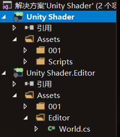 unity 选择文件夹获取文件夹里的所有文件 unity editor文件夹_ios平台