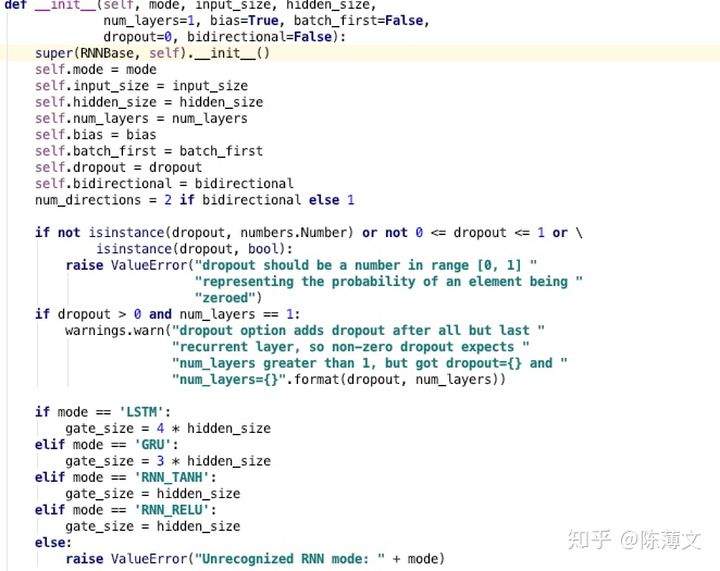 nanodet pytorch_lightning代码 pytorch lstm源码_c++代码_04