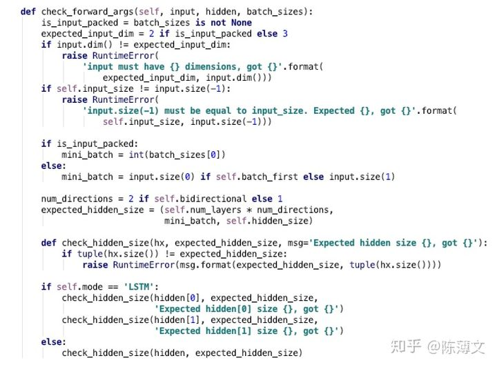 nanodet pytorch_lightning代码 pytorch lstm源码_c++代码_07