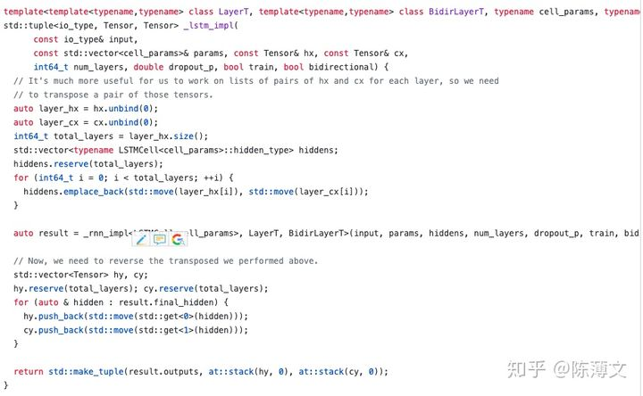 nanodet pytorch_lightning代码 pytorch lstm源码_并行化_10