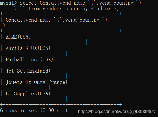 mysql like 匹配长度设置 mysql like and_字段_17