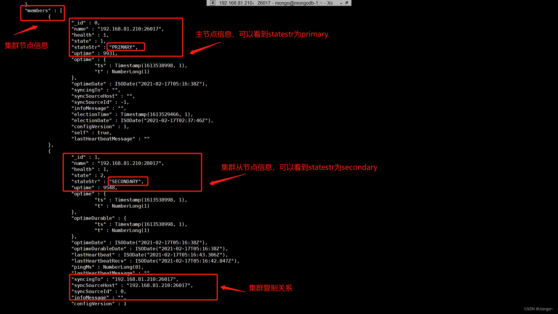 mongodb副本集dsn mongodb副本集原理_nosql_05