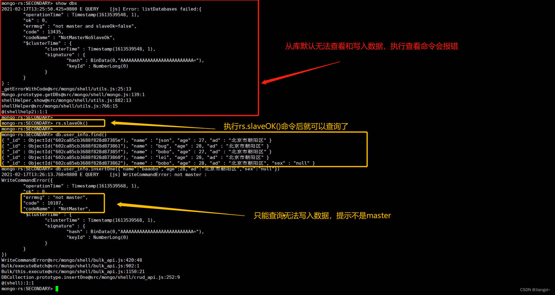 mongodb副本集dsn mongodb副本集原理_副本集_06