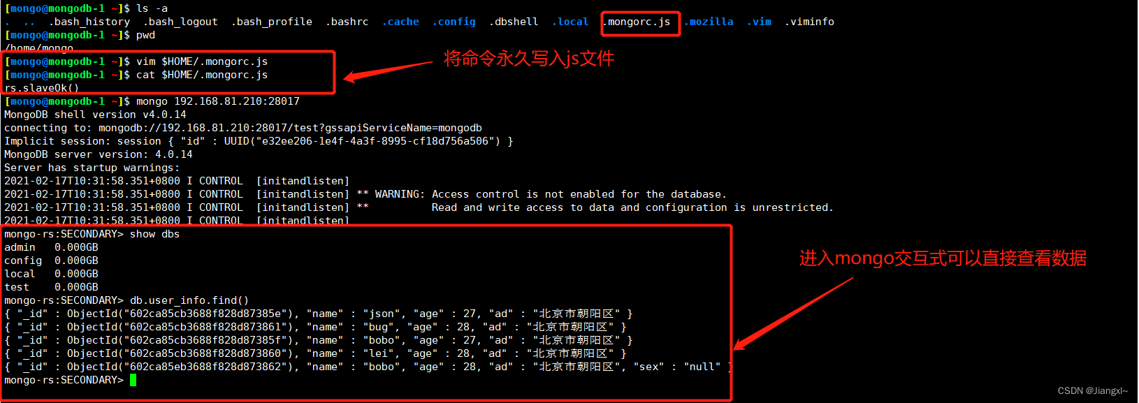 mongodb副本集dsn mongodb副本集原理_副本集_07