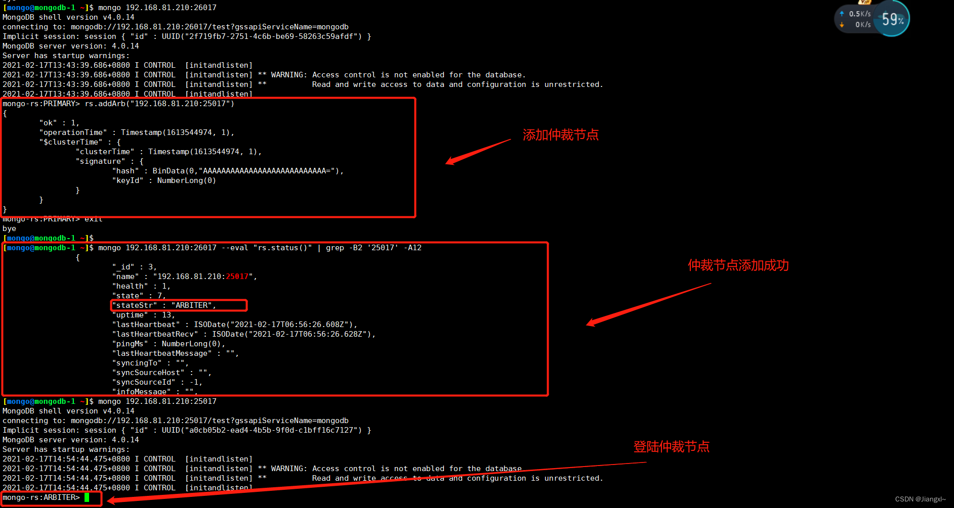 mongodb副本集dsn mongodb副本集原理_mongodb副本集dsn_17