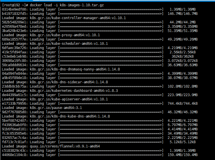 k8s和docker部署集群部署 k8s docker部署_k8s和docker部署集群部署_03