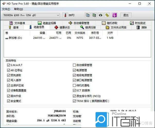 E7270bios跳线 bios跳线设置的作用_E7270bios跳线_09