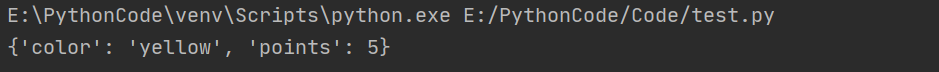 python 空字典里加数据 python向空字典里添加键值对_python_03