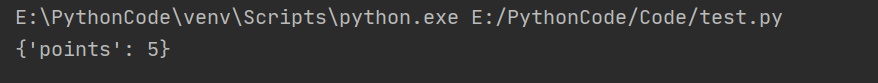 python 空字典里加数据 python向空字典里添加键值对_嵌套_04