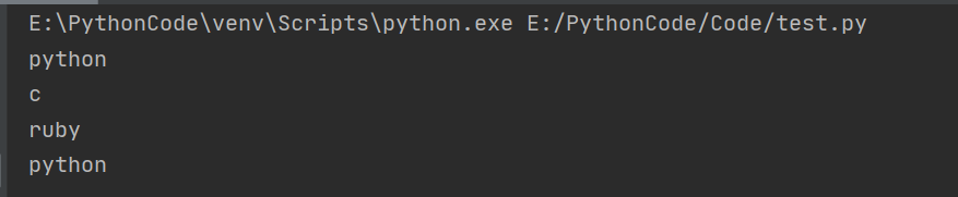 python 空字典里加数据 python向空字典里添加键值对_python 空字典里加数据_09