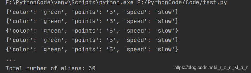 python 空字典里加数据 python向空字典里添加键值对_嵌套_12