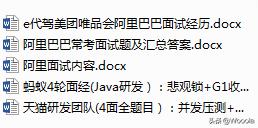 java代码编程阈值设计方案 java阈值设置_java 算法_05