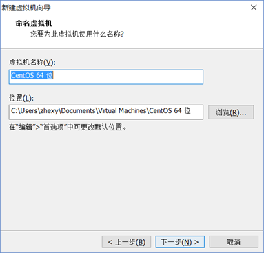 centos7 提示home没有空间 centos7安装没有可用空间_centos_04