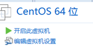 centos7 提示home没有空间 centos7安装没有可用空间_centos7 提示home没有空间_06