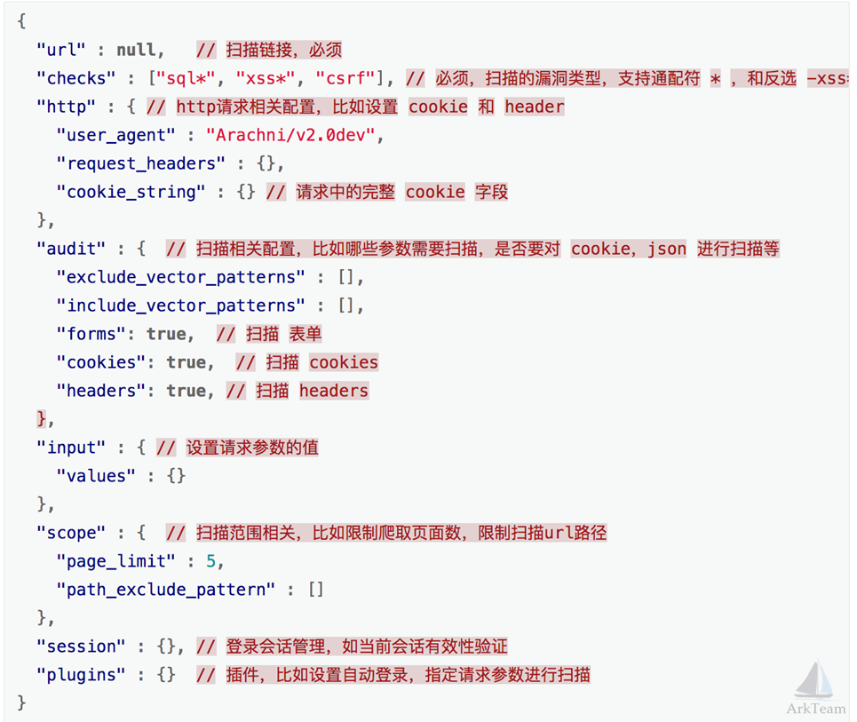 漏扫 mysql 屏蔽版本 mysql漏洞扫描软件_漏扫 mysql 屏蔽版本_07