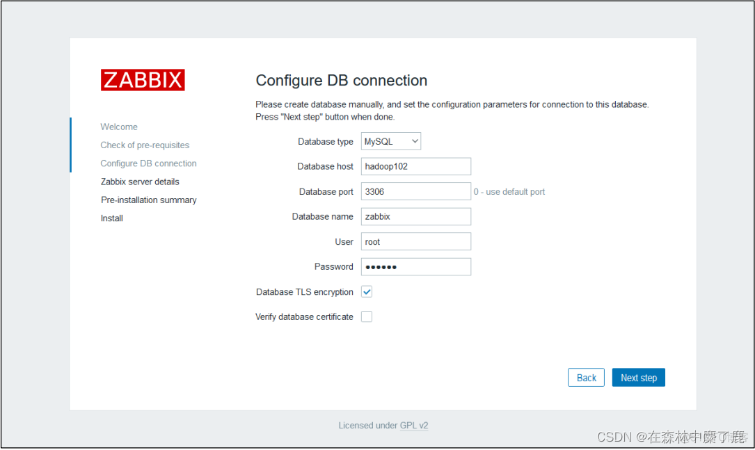 zabbix 主机群组变量 zabbix集群方案_运维_04