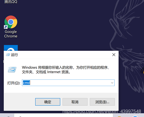 java组装测试断言 java安装测试_JAVA_15