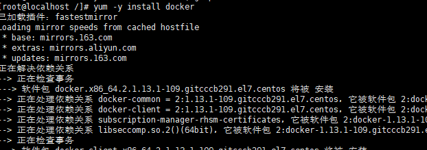 docker 容器的shell 里面怎么安装vi docker安装linux容器_Docker_09