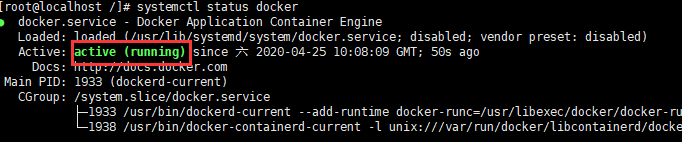 docker 容器的shell 里面怎么安装vi docker安装linux容器_开发者_11