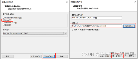 VM如何配置虚拟化显卡 vmware16虚拟显卡_windows_12