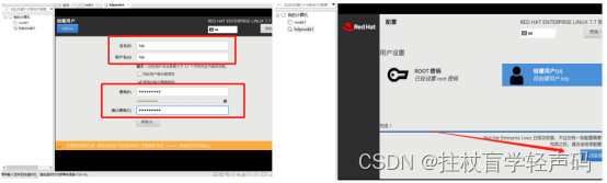 VM如何配置虚拟化显卡 vmware16虚拟显卡_VM如何配置虚拟化显卡_19