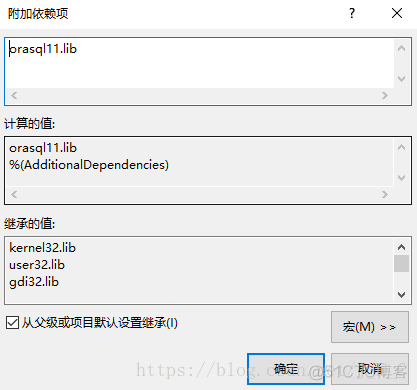 vs 编译lua源码 vs2015编译器路径_vs 编译lua源码_11