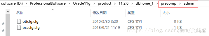 vs 编译lua源码 vs2015编译器路径_proc_17