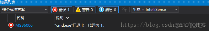 vs 编译lua源码 vs2015编译器路径_proc*c/c_24