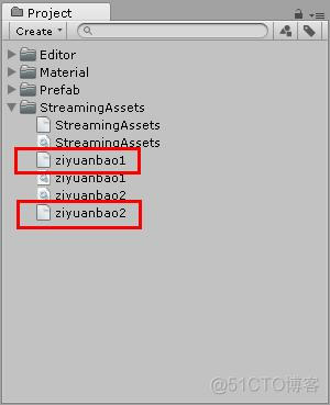 unity 打包文件 加载 unity打包过程_unity3d_04