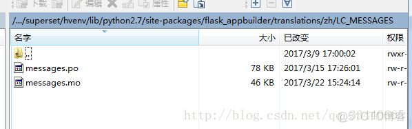 supersetl连接sqlite superset连接数据库_bi_10