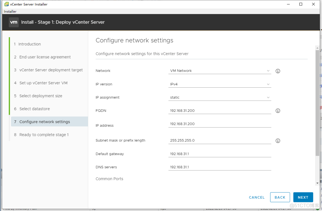 esxi 高可用 esxi占用_java_10