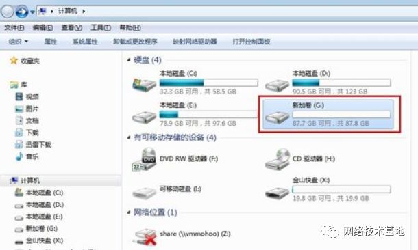 bios格式话硬盘 bios怎么将硬盘格式化_bios格式话硬盘