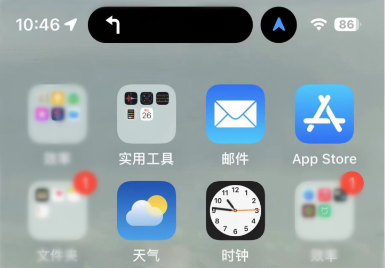 android view曝光监控 安卓手机怎么开曝光_android view曝光监控_04