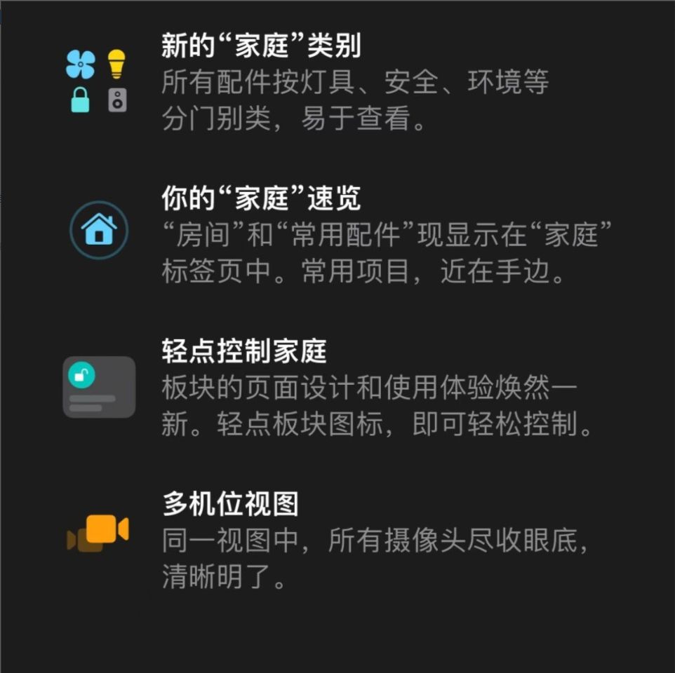 android view曝光监控 安卓手机怎么开曝光_android view曝光监控_05