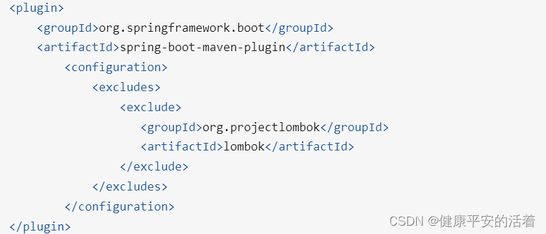 Maven设置打包java版本 maven 打包方式_spring boot_08