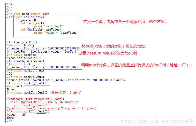 MOCK对于python使用 python mock模块_mockups破解版_06