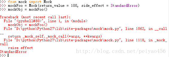 MOCK对于python使用 python mock模块_MOCK对于python使用_07