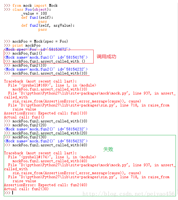 MOCK对于python使用 python mock模块_mockups破解版_12