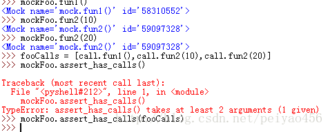 MOCK对于python使用 python mock模块_测试_15