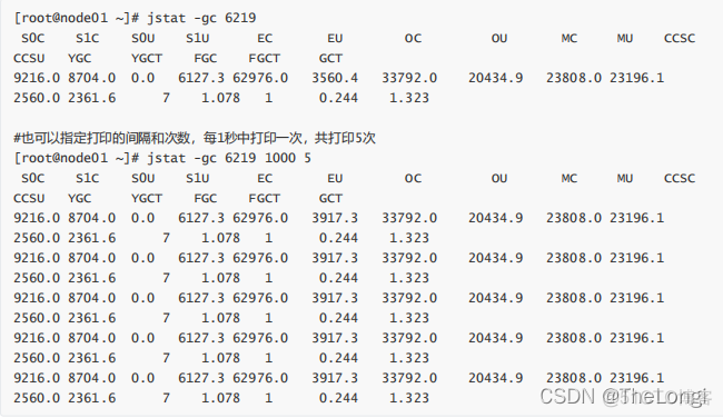 监控jvm内存变化 vm 怎么监控jvm内存命令_监控jvm内存变化 vm