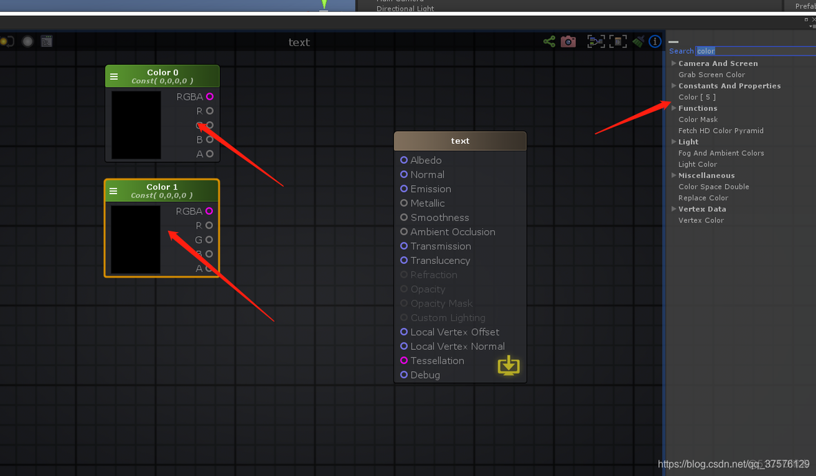 unity shader 2D 弯曲 unity shader editor_搜索_12