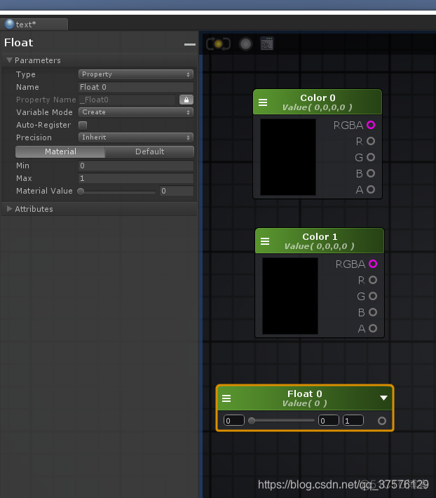 unity shader 2D 弯曲 unity shader editor_unity shader 2D 弯曲_14