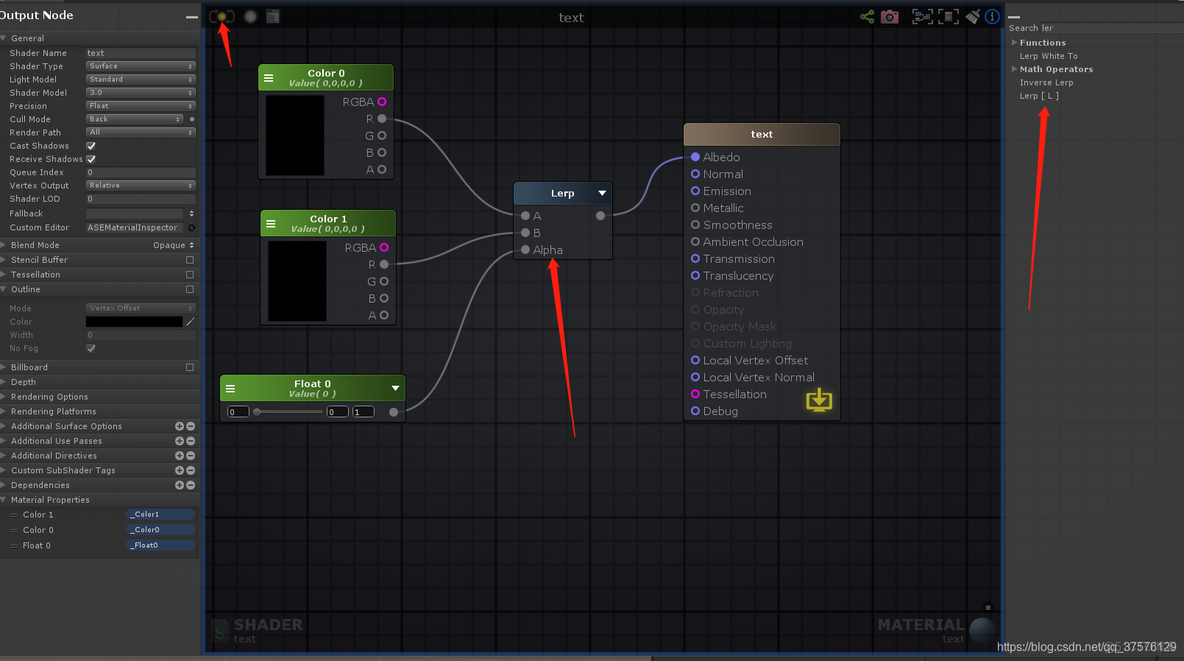 unity shader 2D 弯曲 unity shader editor_unity_15