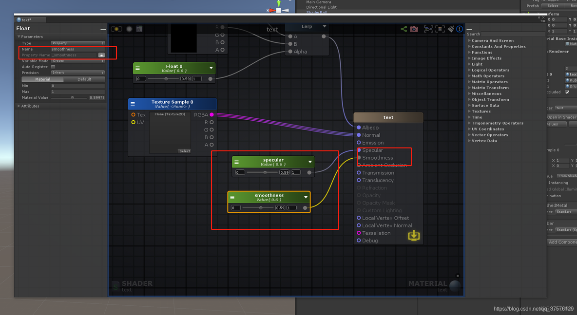 unity shader 2D 弯曲 unity shader editor_工作区_18