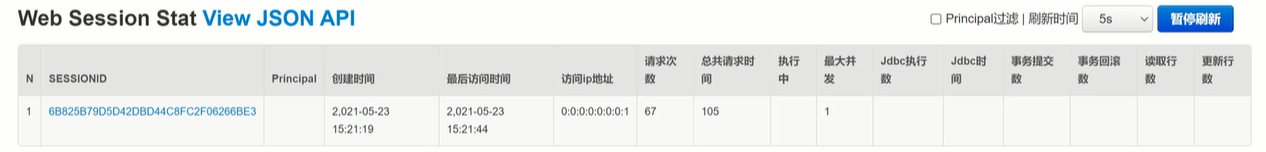 springboot3整合springbootmvc springboot3整合德鲁伊_spring_06