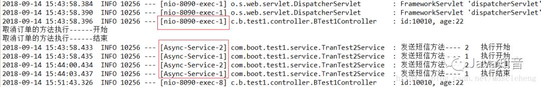 springboot undertow 默认线程数量 springboot默认线程池配置_Async_03