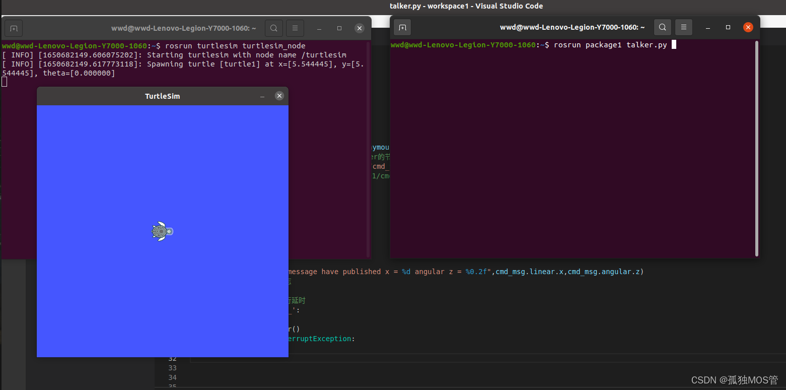 python rosbag库介绍 ros python教程_linux_03